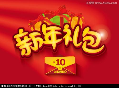哪里可以办韦伯国际大学文凭毕业证